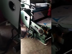 青銅色になる機械