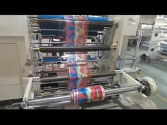 コンピュータ高速スリッター