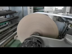 フル オートの高速スリッター#ベルトのスリッター