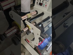 フレキソ印刷機