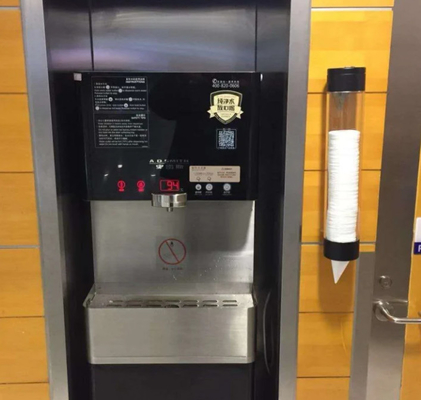 自動14ozまっすぐな縁のセリウムの証明書が付いているペーパー円錐形のコップ機械