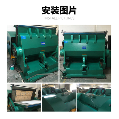 中心にされた燃料を補給する潤滑システムが付いているHJ2200浮彫りになる機械