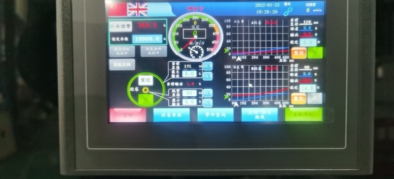 Rewinder機械0.5mmを切り開いているHJ-1100A-IIIペット20 - 1100mmの幅450m/分