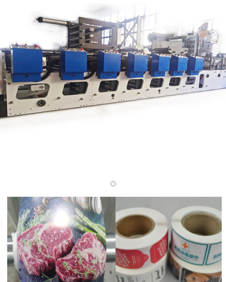 印字機を作る900mm網のFlexoの樹脂の印刷物の版の紙コップ
