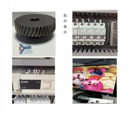 高速4色のFlexoの印字機CI 220V 380V