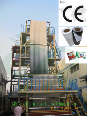 ナイロン膨らんだプラスチック フィルムの放出機械11-110KW