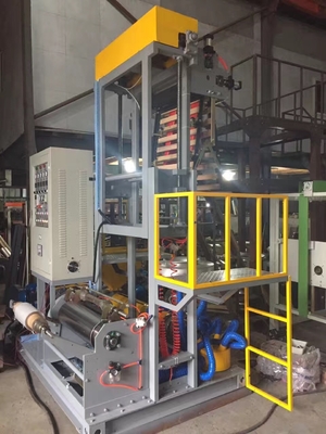 小型プラスチックHDPEの単一層の押出機機械単一ねじ