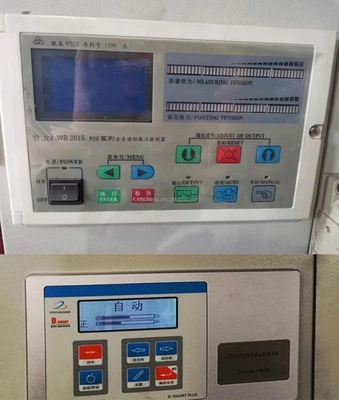 4色AlumniumはFlexoの印字機、高速200m/minの4色のflexoのナイロン小麦粉袋の印字機/ペーパーを失敗させる